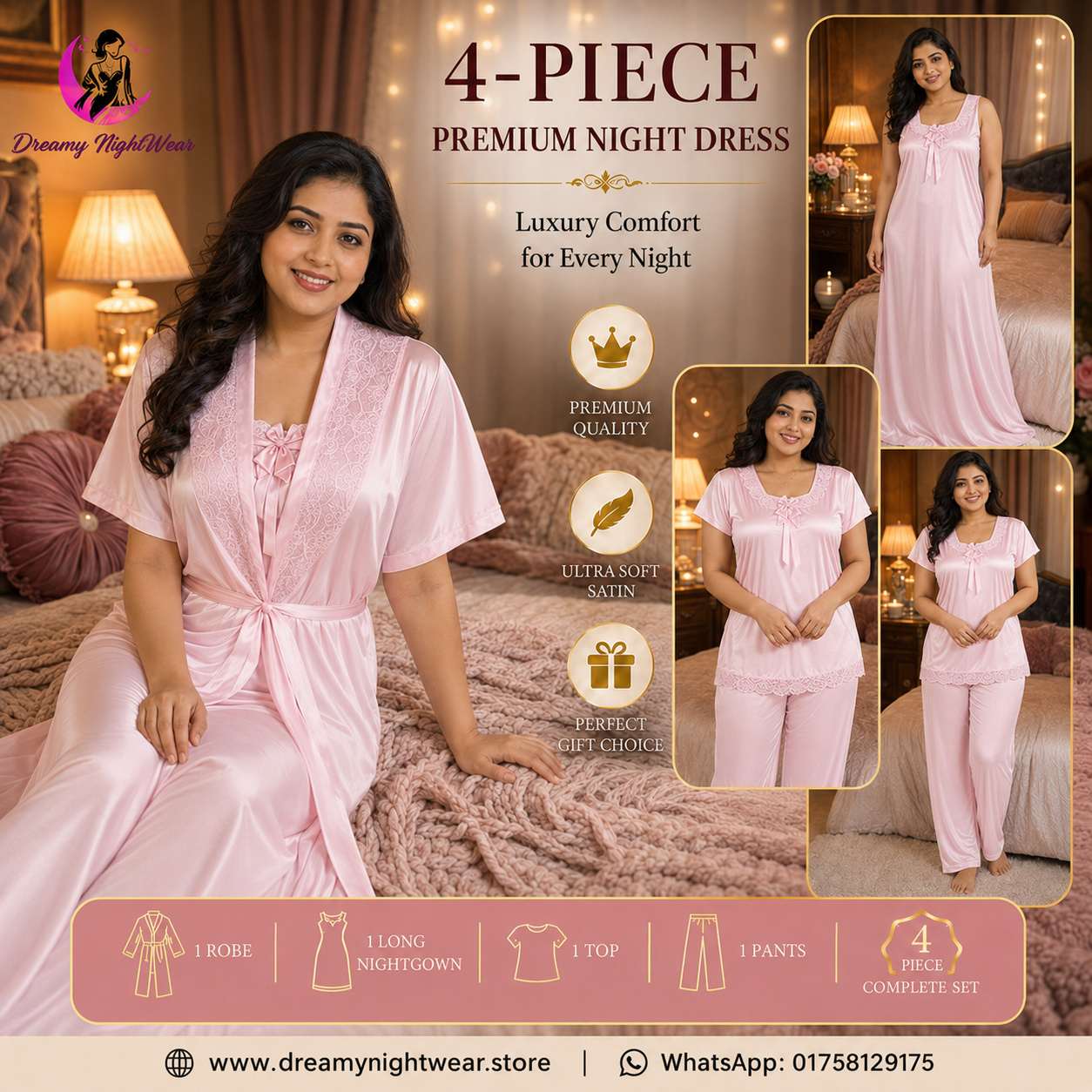 Light Pink Premium Nighty Set